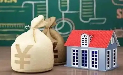 开原公积金能取出来花吗（公积金能拿出来花么）